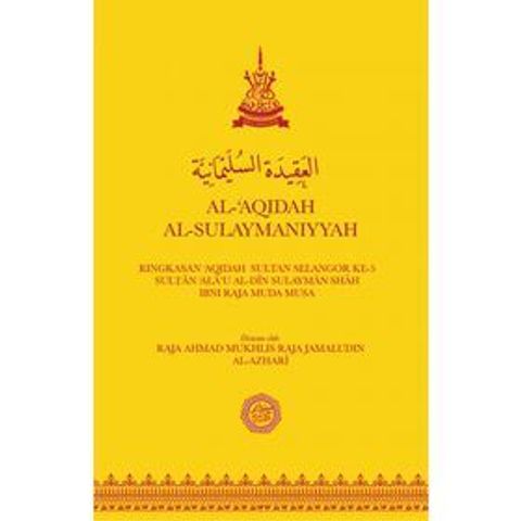 cover-aqidah-sulaymaniyyah-700x700