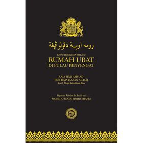 cover-Rumah-Ubat-700x700