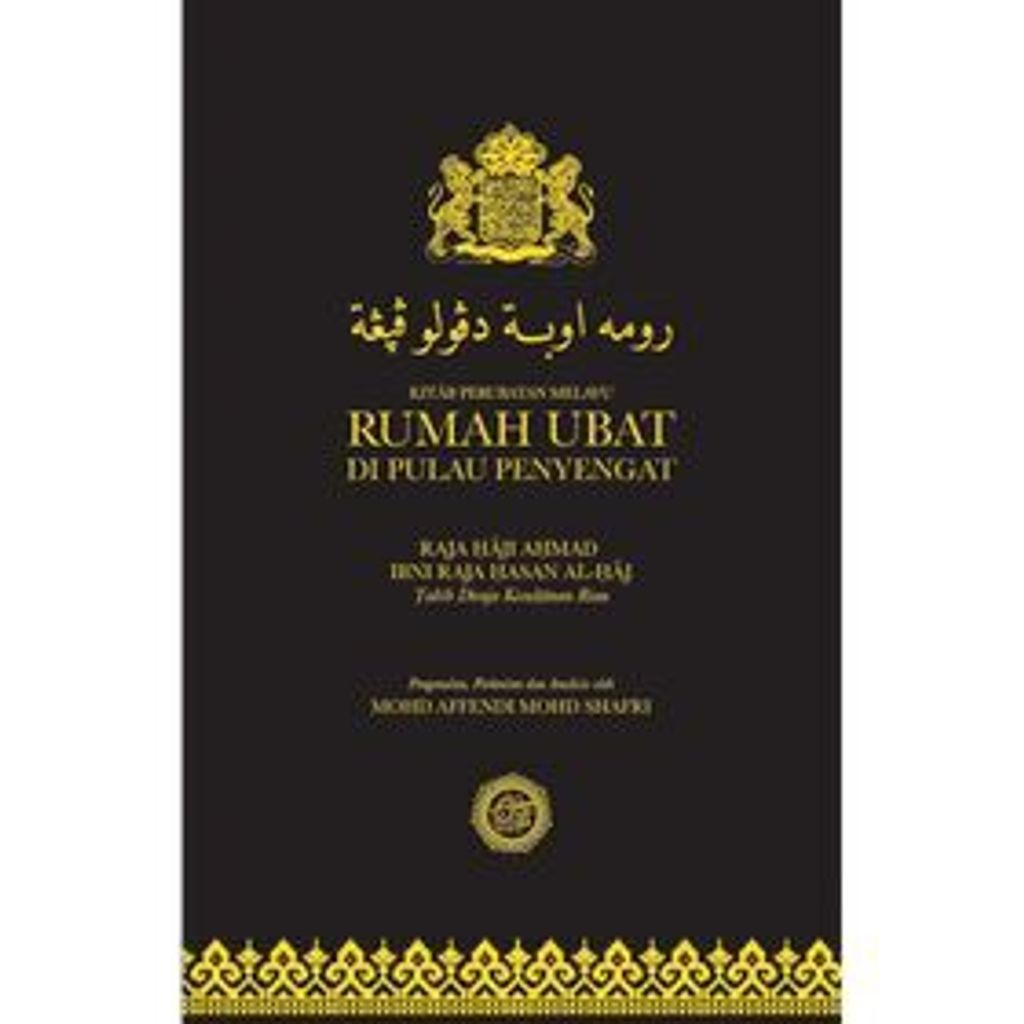 cover-Rumah-Ubat-700x700