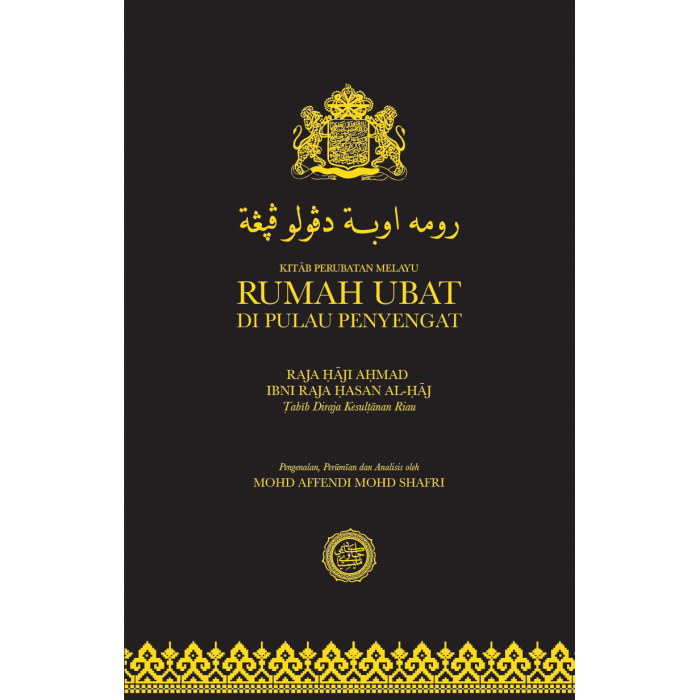 cover-Rumah-Ubat-700x700