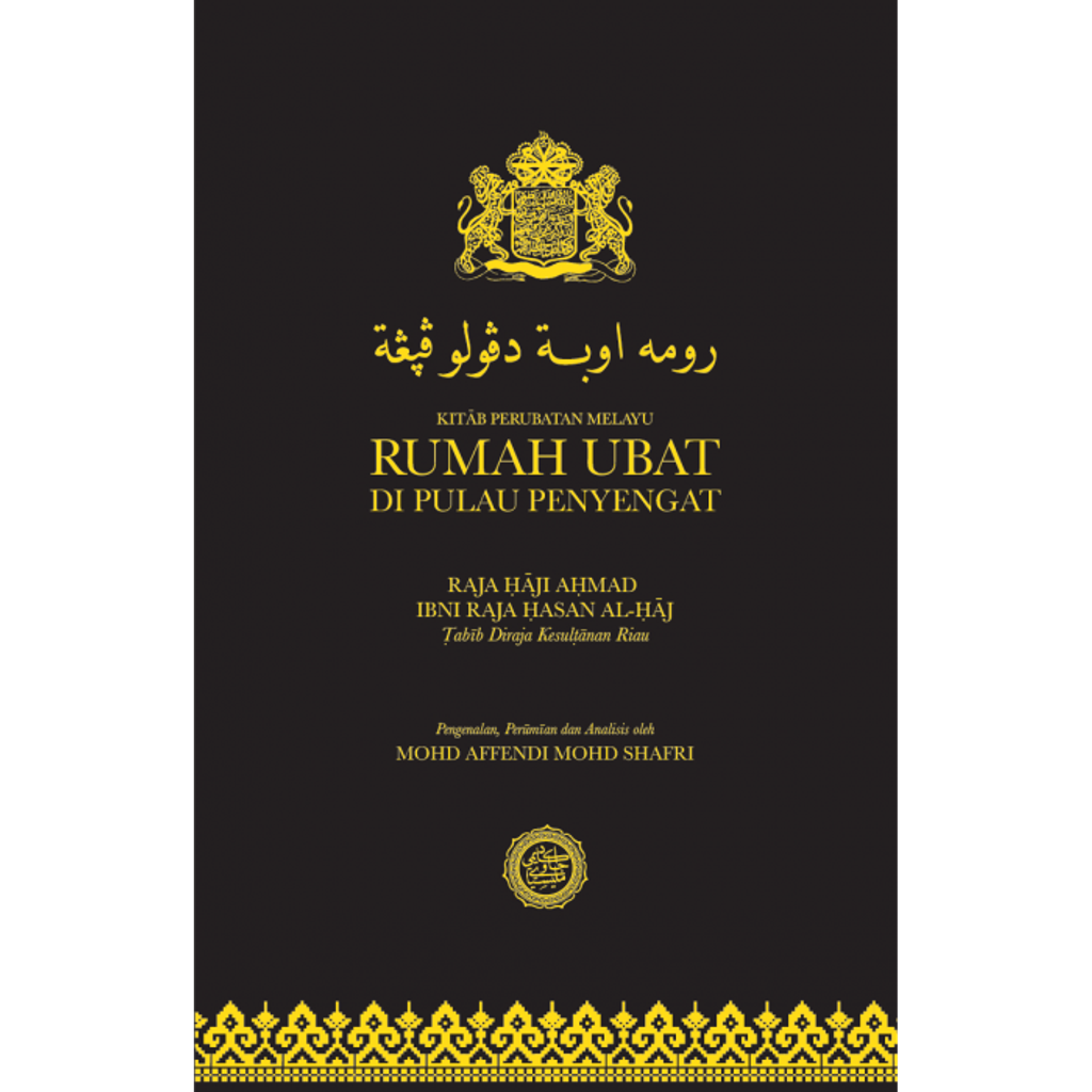 cover-Rumah-Ubat-700x700