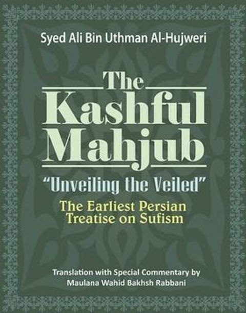 The-Kashful-Mahjub