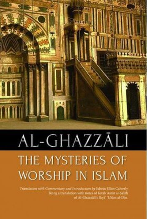 The-Mysteries-of-Worship-in-Islam-402x600