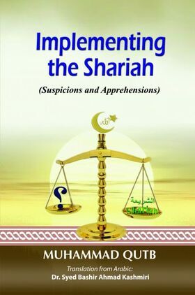 Implementing-the-shariah--398x600