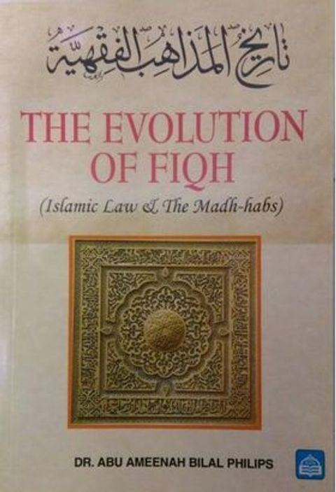 The-Evolution-of-Fiqh-409x600