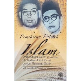pemikiran-politik-islam-perbandingan-antara-pemikiran-dr-burhanuddin-al-helmi-dengan-muhammad-natsir