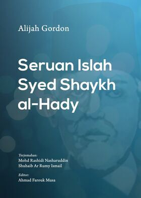 Book-Cover-Seruan-IslahFront