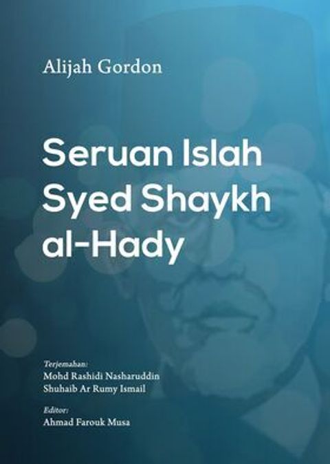 Book-Cover-Seruan-IslahFront