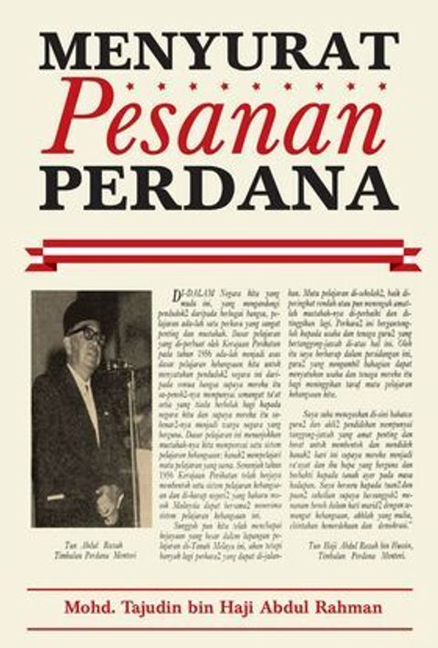 Menyurat-Pesanan-Perdana-cover