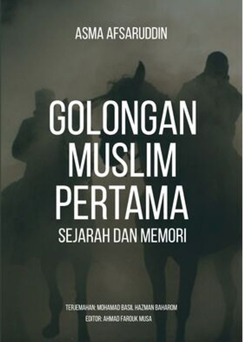 First-Muslims-FrontCover