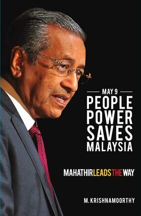 75f195f2e1f840a8a68ab5e4e7811abc