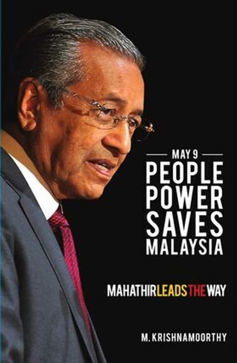 75f195f2e1f840a8a68ab5e4e7811abc