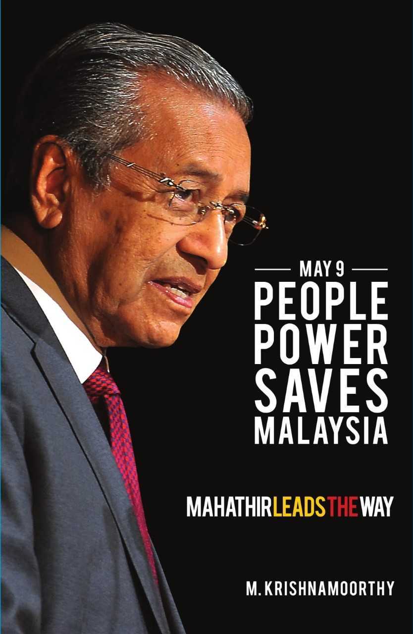 75f195f2e1f840a8a68ab5e4e7811abc