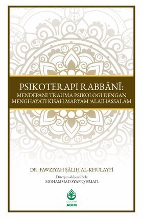 55ae4bbe-fb3a-4ea0-9a4e-37379cecd282