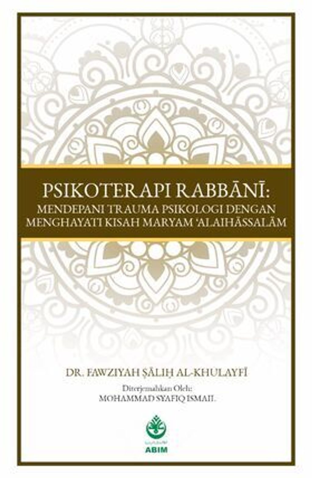 55ae4bbe-fb3a-4ea0-9a4e-37379cecd282