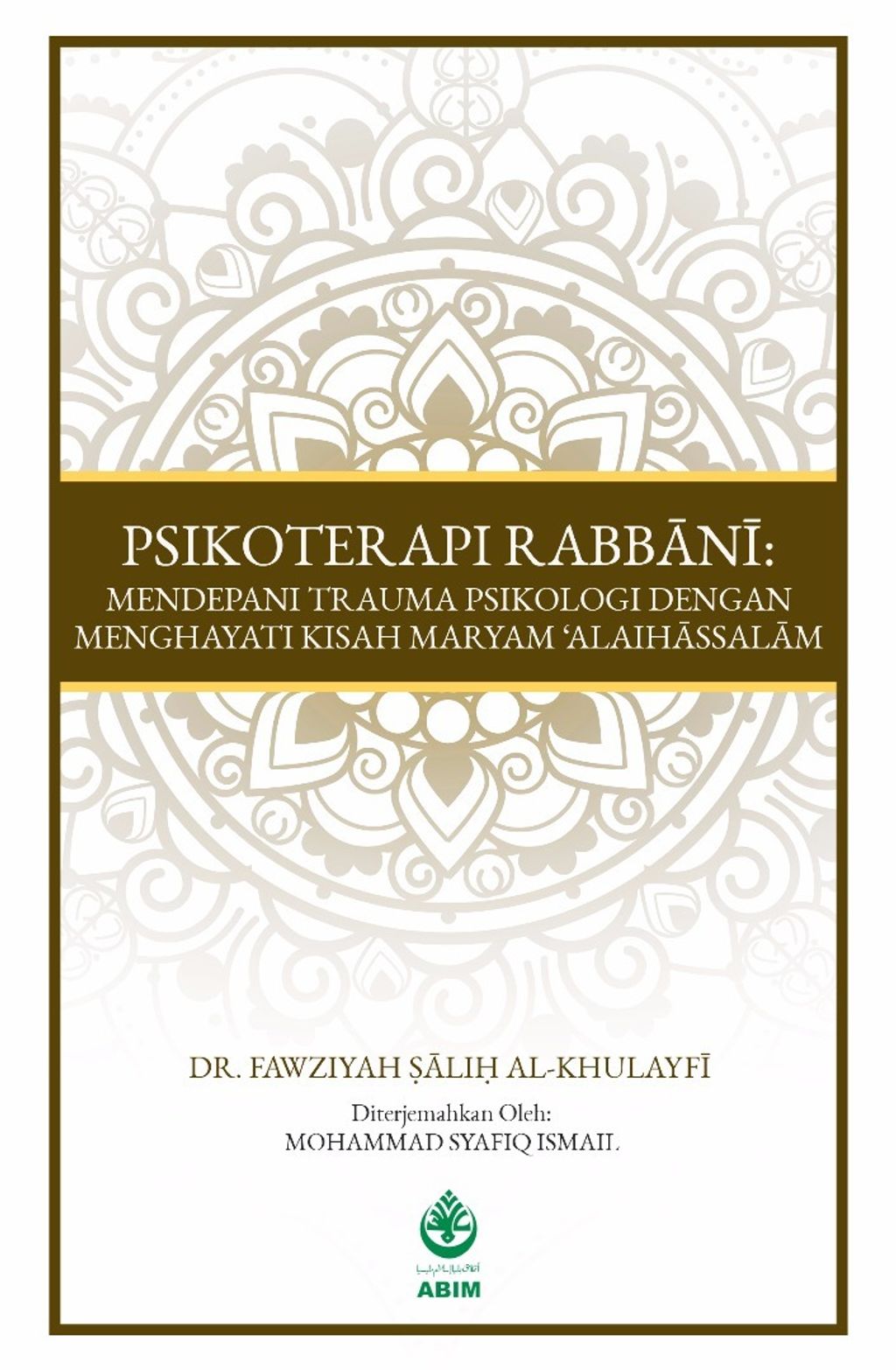 55ae4bbe-fb3a-4ea0-9a4e-37379cecd282