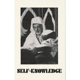 self_knowledge