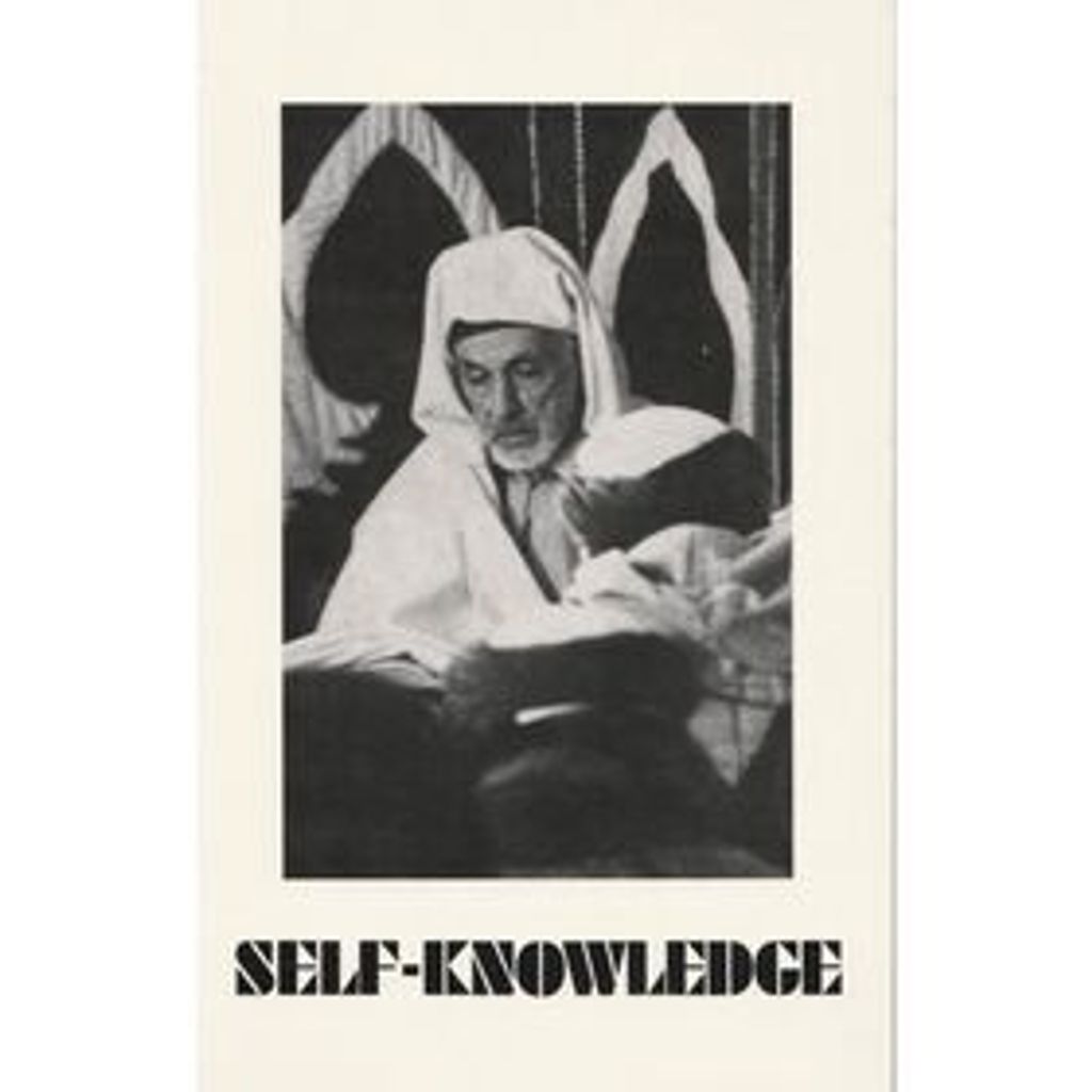 self_knowledge