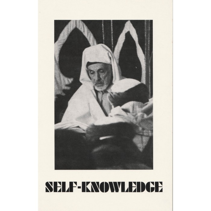 self_knowledge