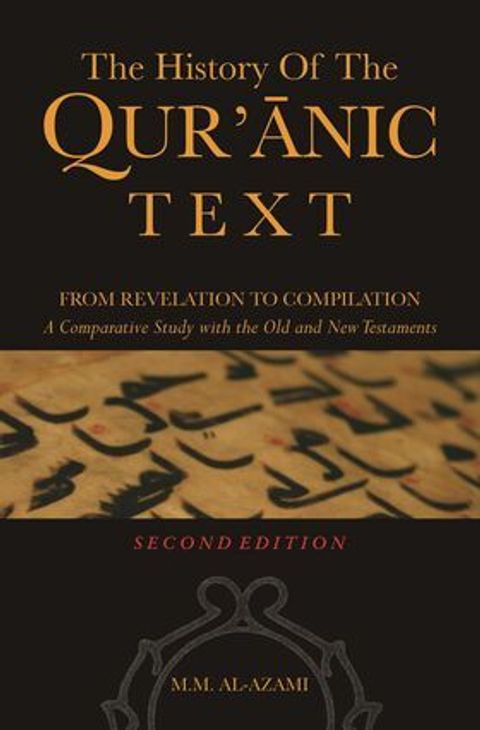 The-History-of-the-Quranic-Text