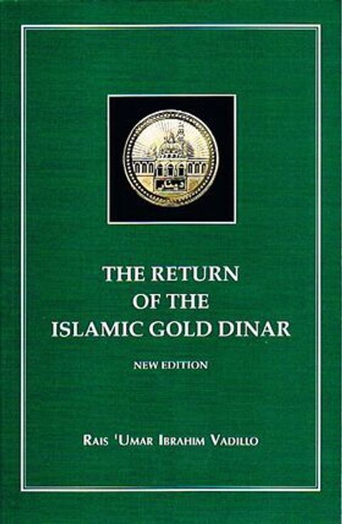 The-Return-of-the-Gold-Dinar