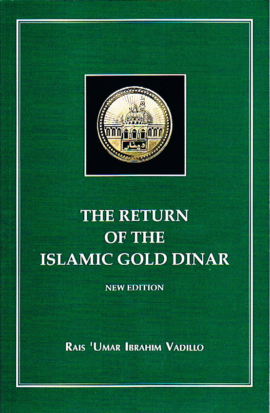 The-Return-of-the-Gold-Dinar