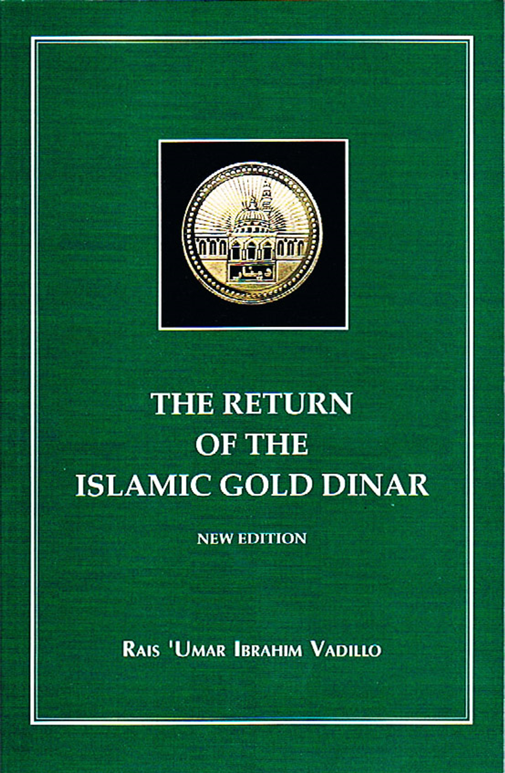 The-Return-of-the-Gold-Dinar