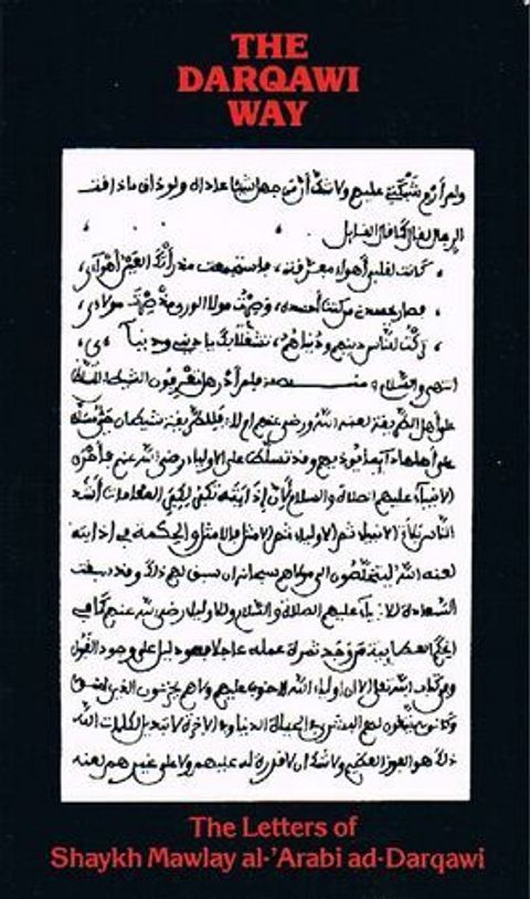 The-Darqawi-Way