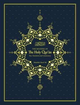 Quran-Hard-cover-Blue