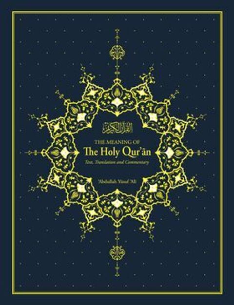 Quran-Hard-cover-Blue
