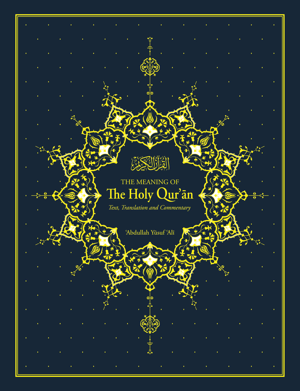 Quran-Hard-cover-Blue