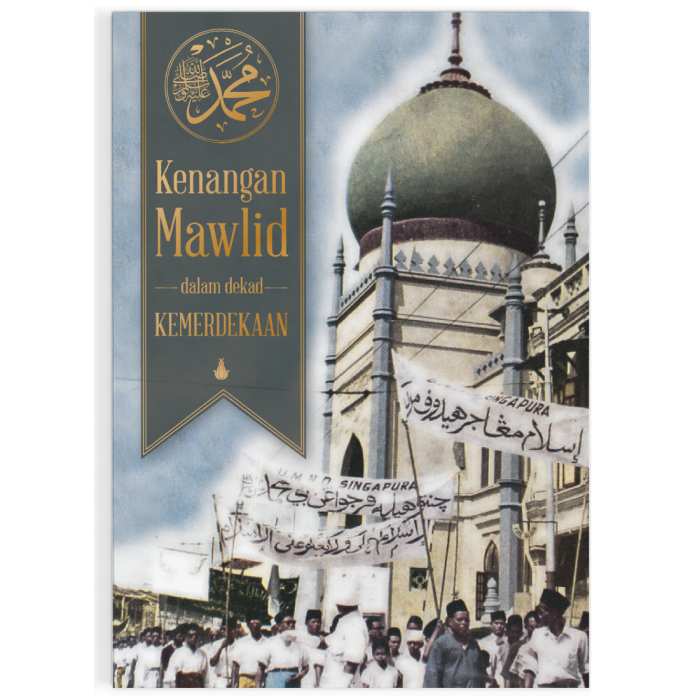 mawlid-01-700x700