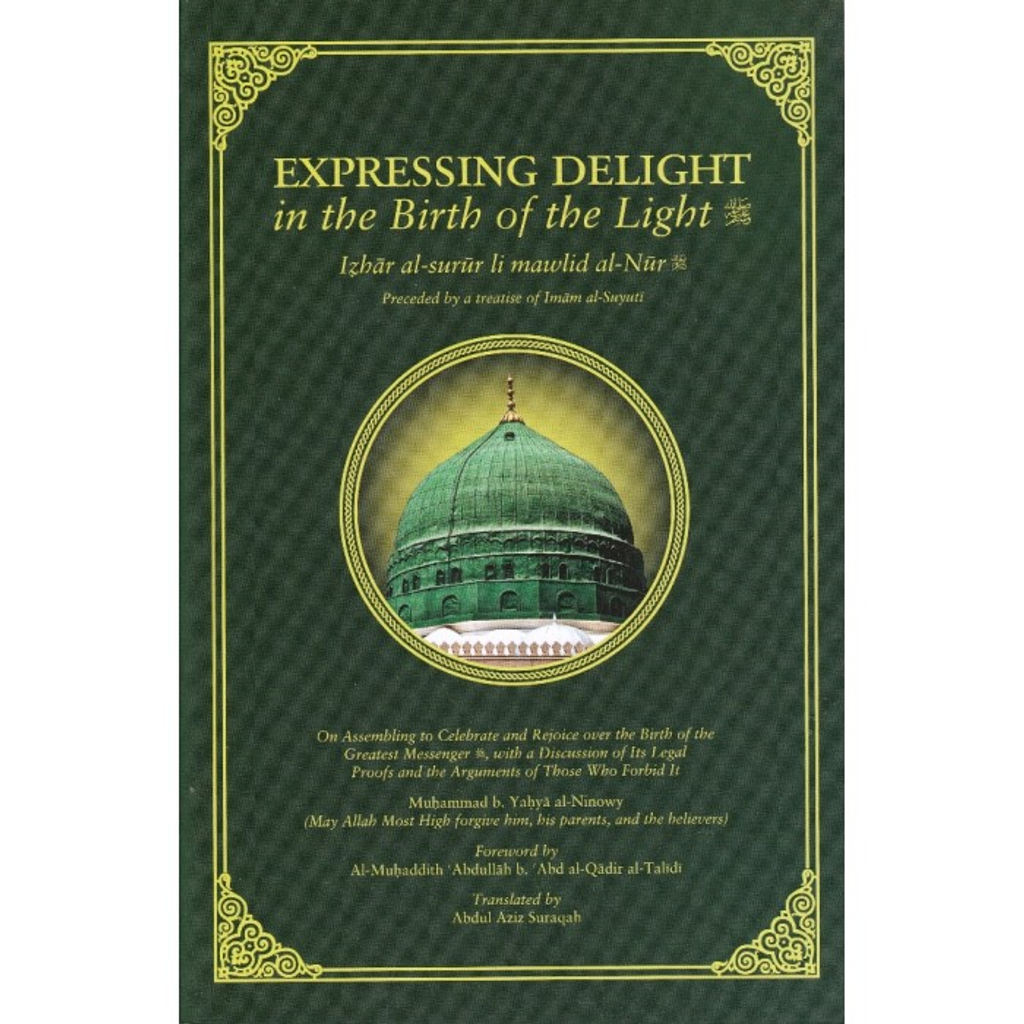 expressing_delight_front-700x700