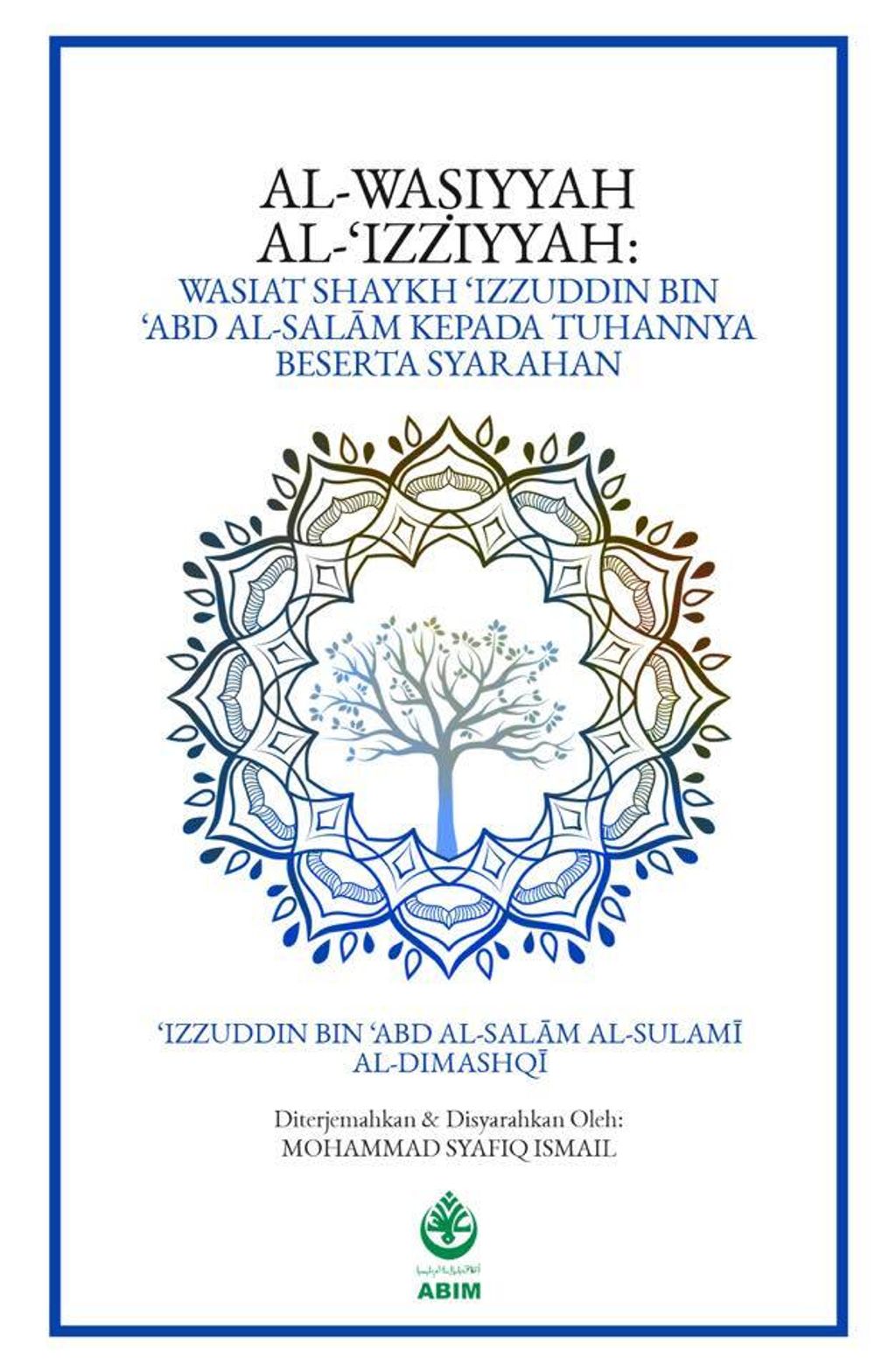 26047125_1644362842289124_5841960148973419153_n