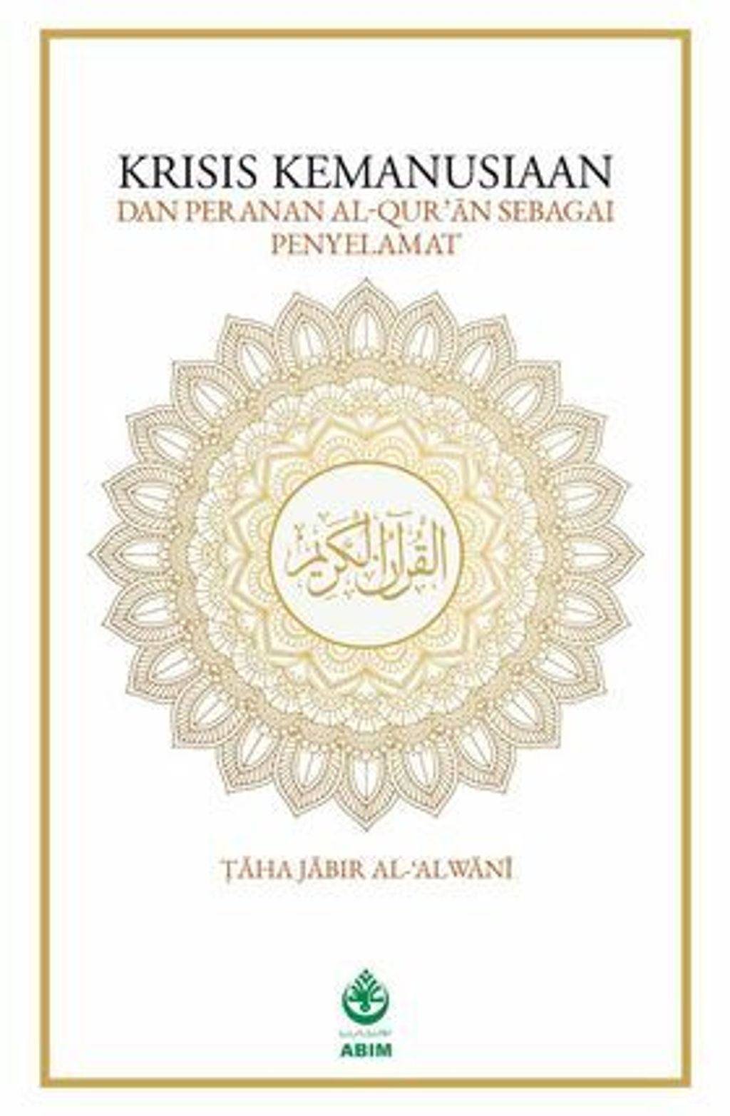 25994647_1644362832289125_1707197740269421210_n