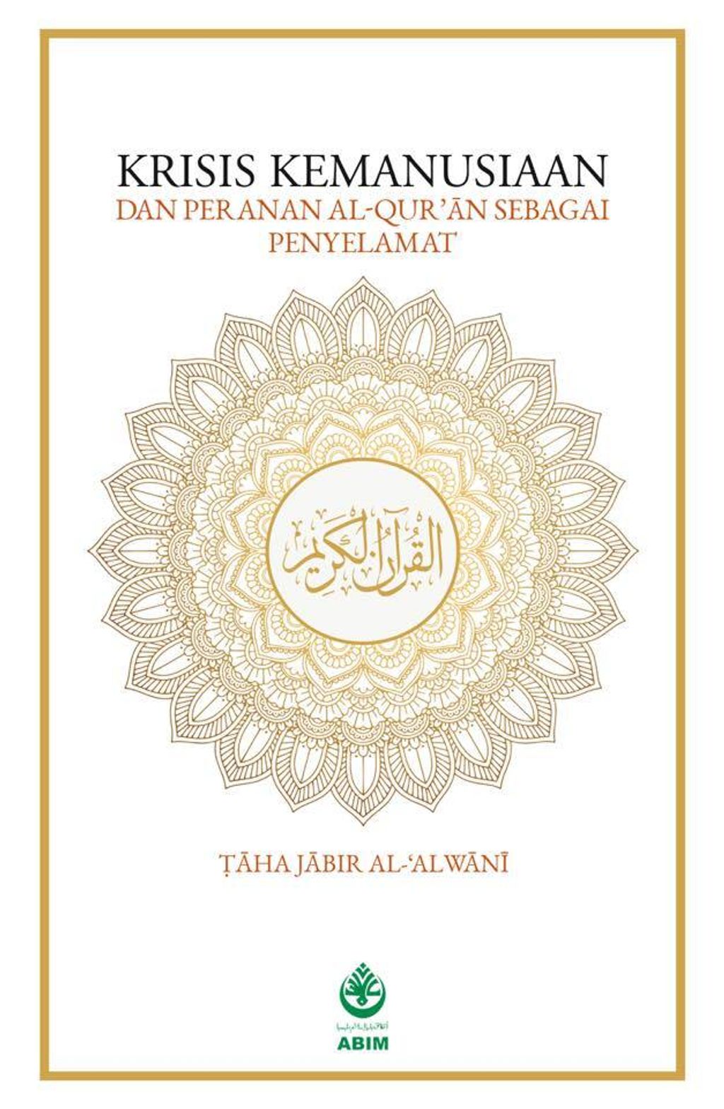 25994647_1644362832289125_1707197740269421210_n