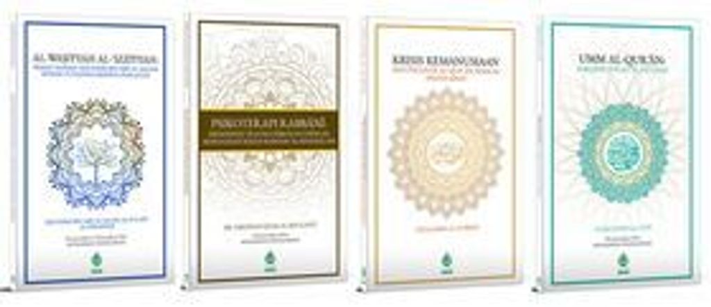 Kombo_Bicara_Al-Quran_2