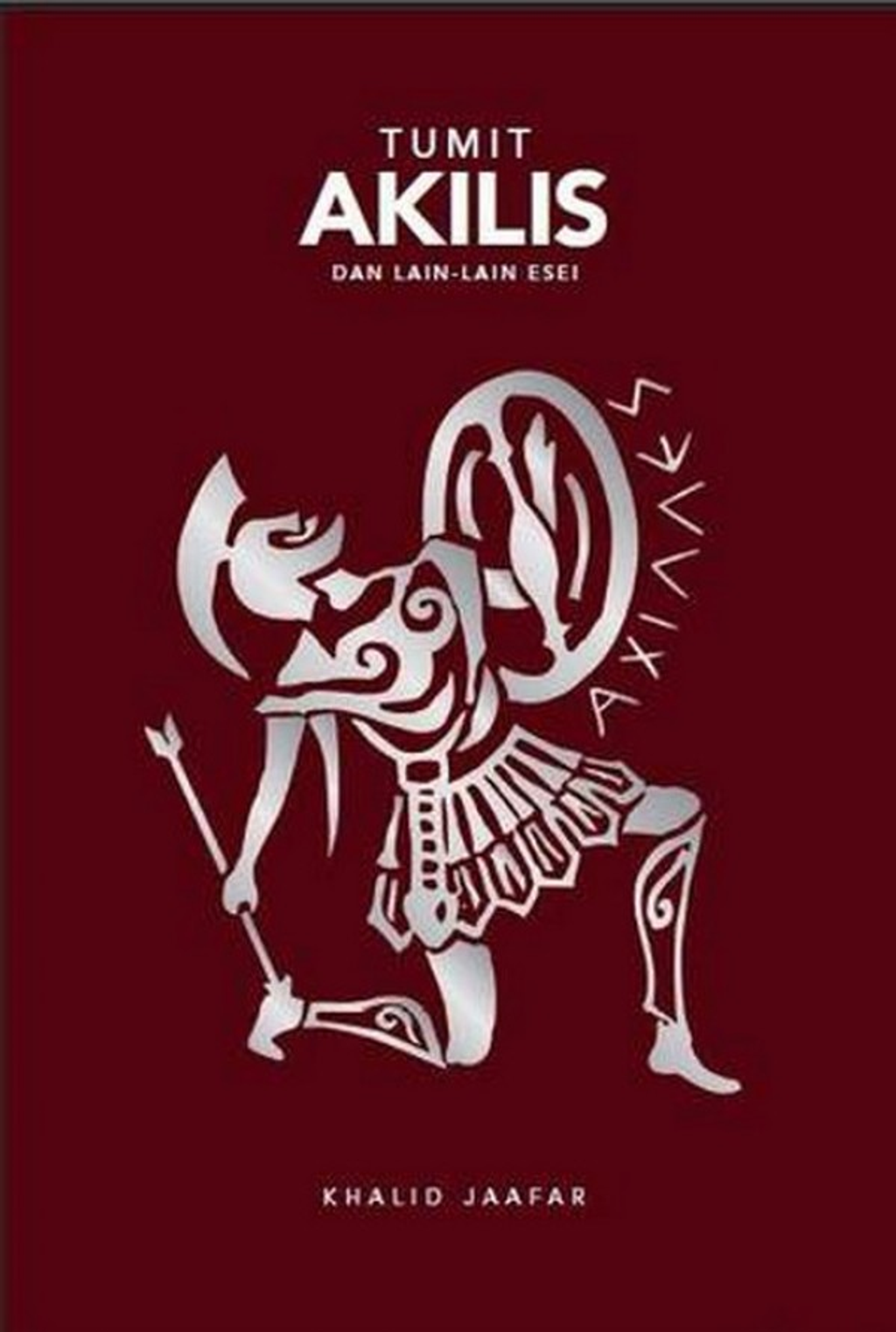 tumitakilisdanlainlainesei