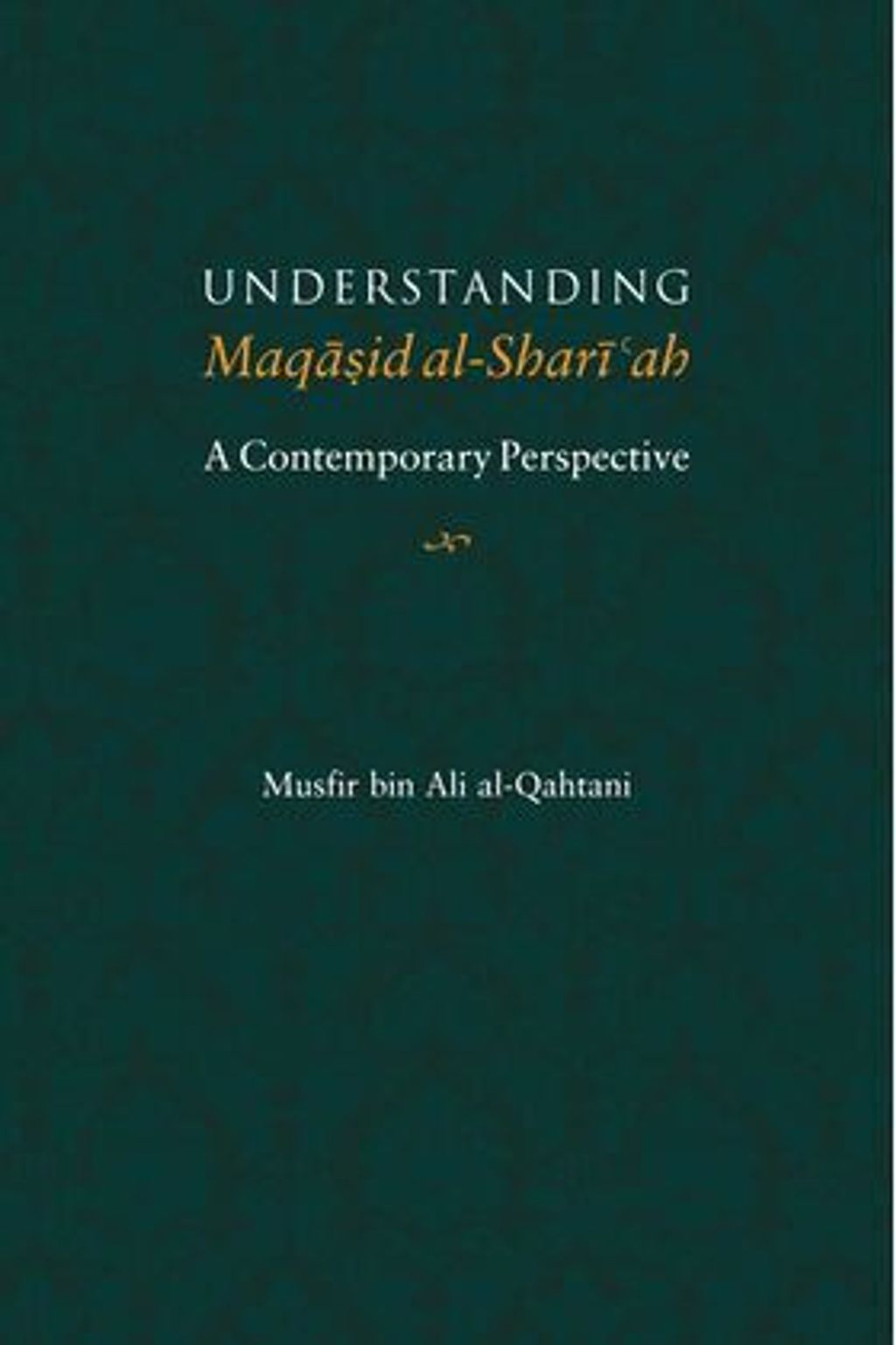 Understanding-Maqasid-al-Shariah
