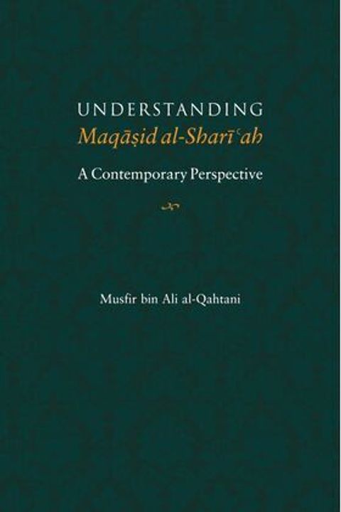 Understanding-Maqasid-al-Shariah