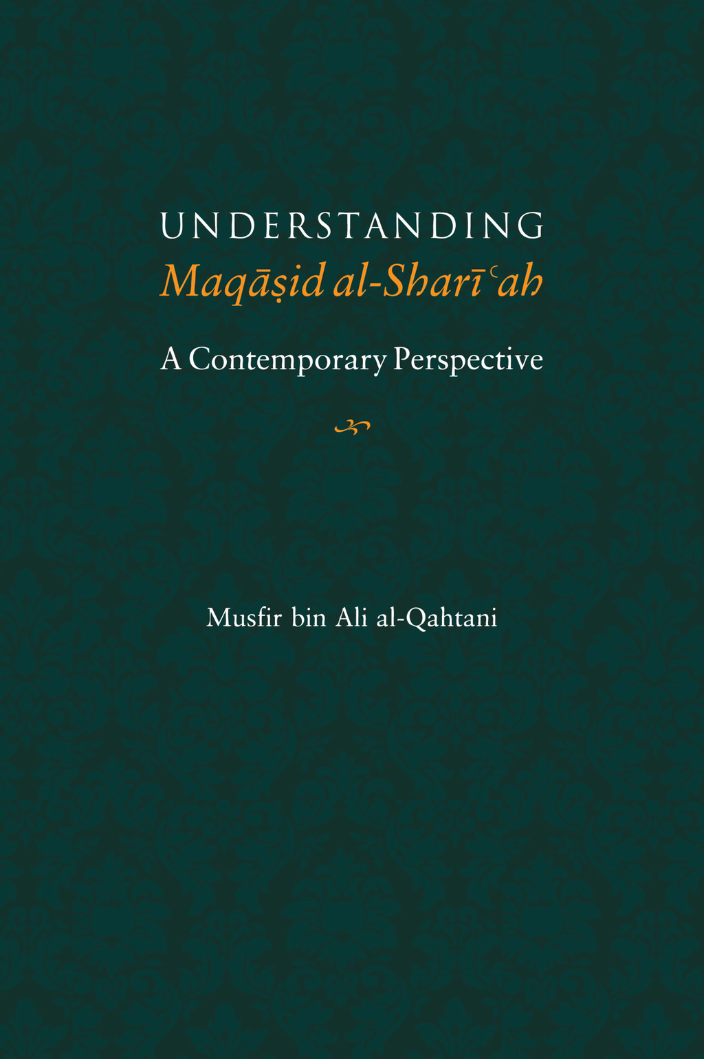 Understanding-Maqasid-al-Shariah
