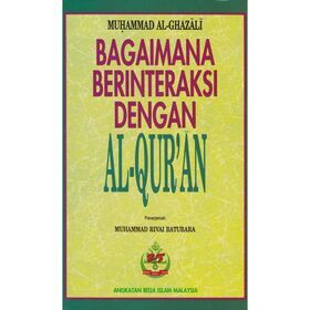 Bagaimana_Berinteraksi_dengan_al-Quran-700x700_1