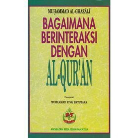 Bagaimana_Berinteraksi_dengan_al-Quran-700x700_1