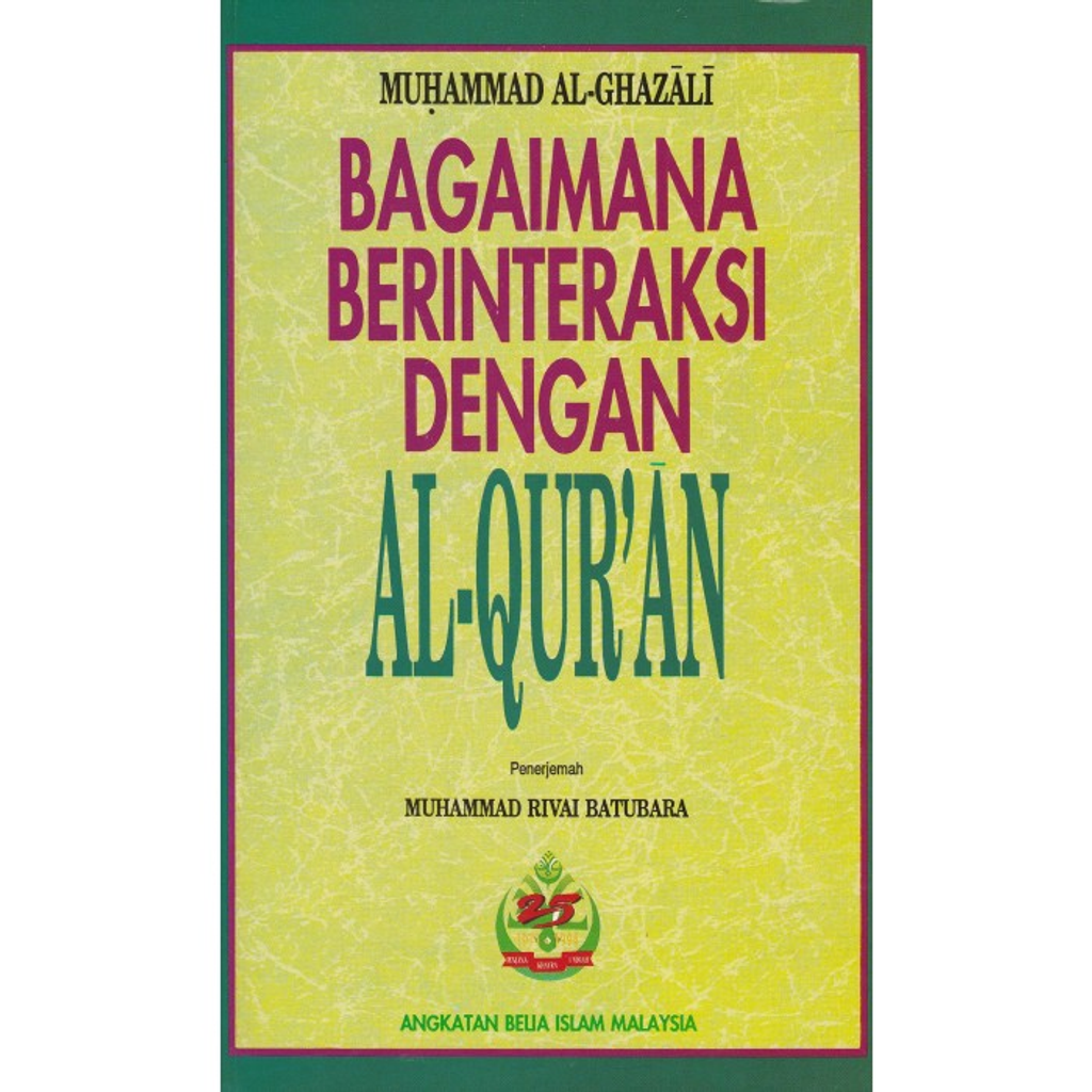 Bagaimana_Berinteraksi_dengan_al-Quran-700x700_1