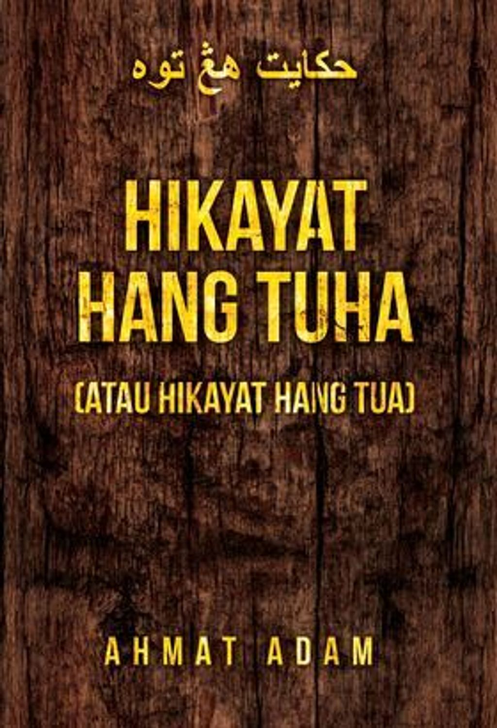Hikayat-Hang-Tuha-cover_bp0a-dt
