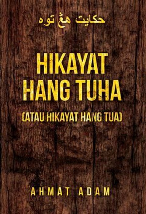 Hikayat-Hang-Tuha-cover_bp0a-dt