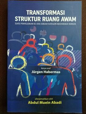 15166785461081276948449