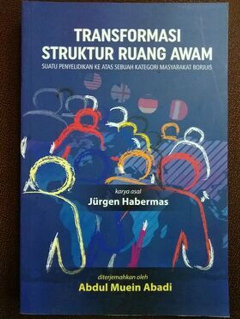 15166785461081276948449