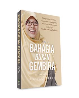 BBG-Product-Image_1c42c881-7d90-4b00-9512-42b332ccc794_grande