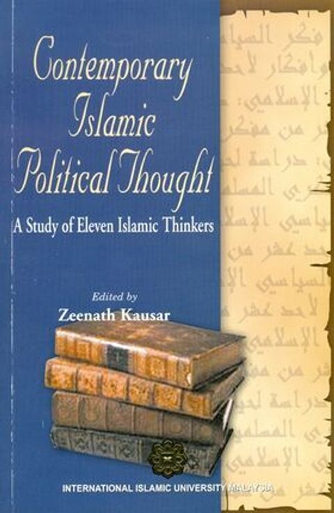 Contemporary_Islamic_Political_Thought